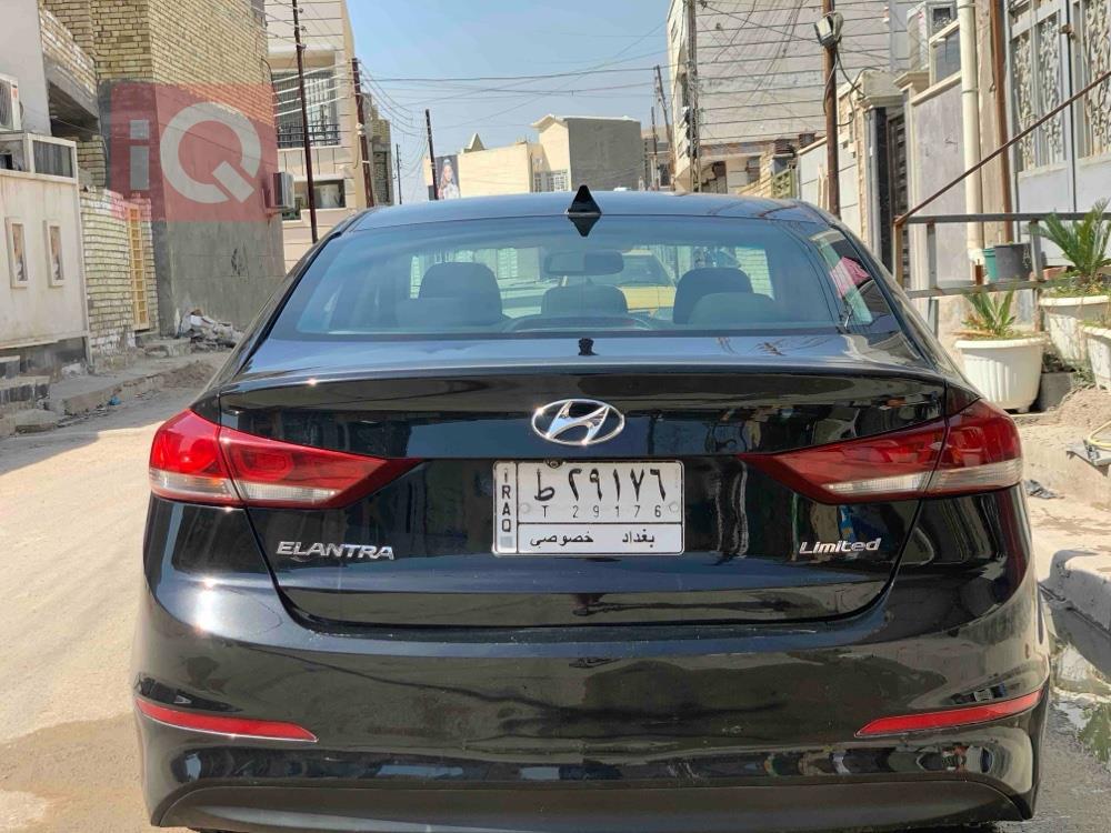 هیوندای ئەلەنترا